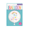 Rainbow & Unicorn Happy Birthday Round Foil Balloon 18"