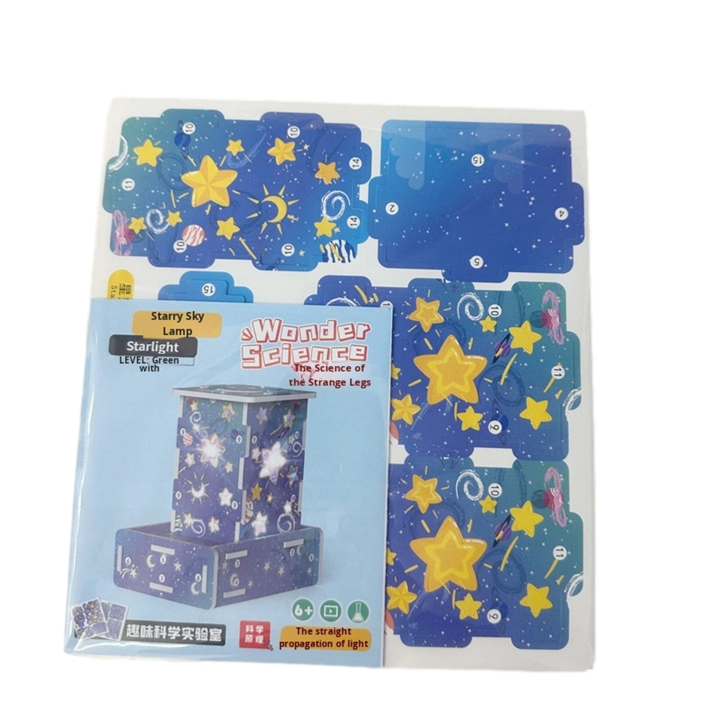 Starlight DIY Light‑Up Stem Toy with Instruction Book