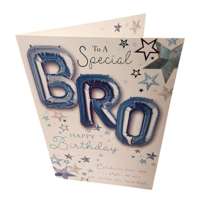 To a Special Bro Happy Birthday Balloon Boutique Greeting Card
