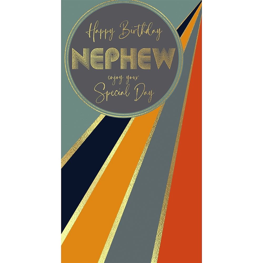 Retro Design Nephew Birthday Card