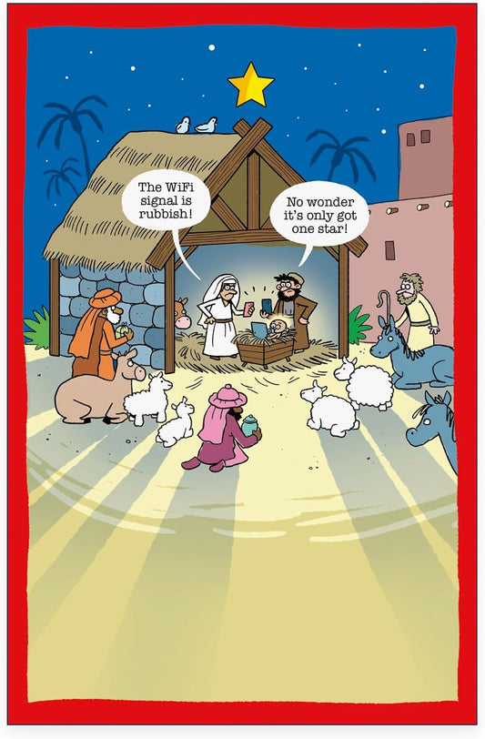 Nativity Scene Design Christmas Card