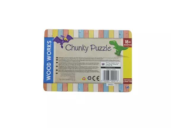 Single Wood Works Dino Chunky Puzzle