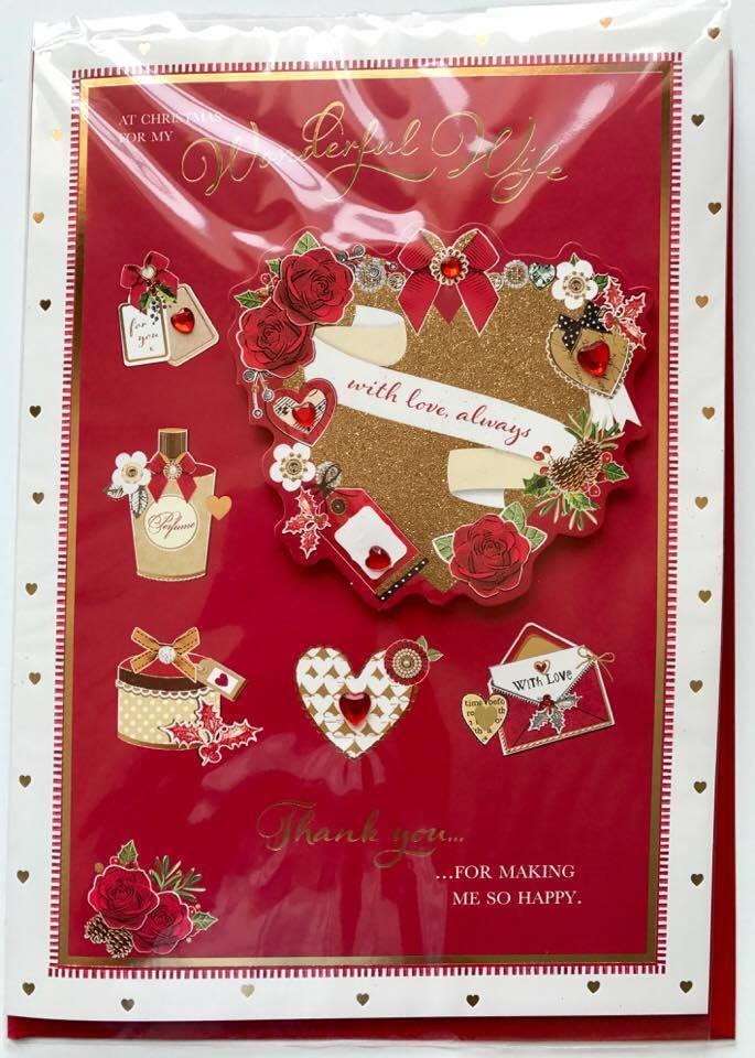 My Wonderful Wife - Luxury Decorative Hand Made Christmas Greeting Card 