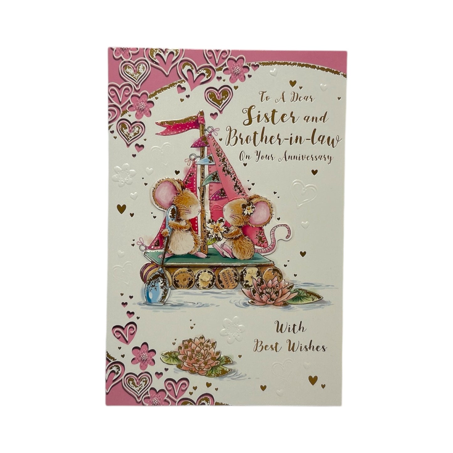 Sister & Brother-In-Law Yacht and Hearts Design Anniversary Card