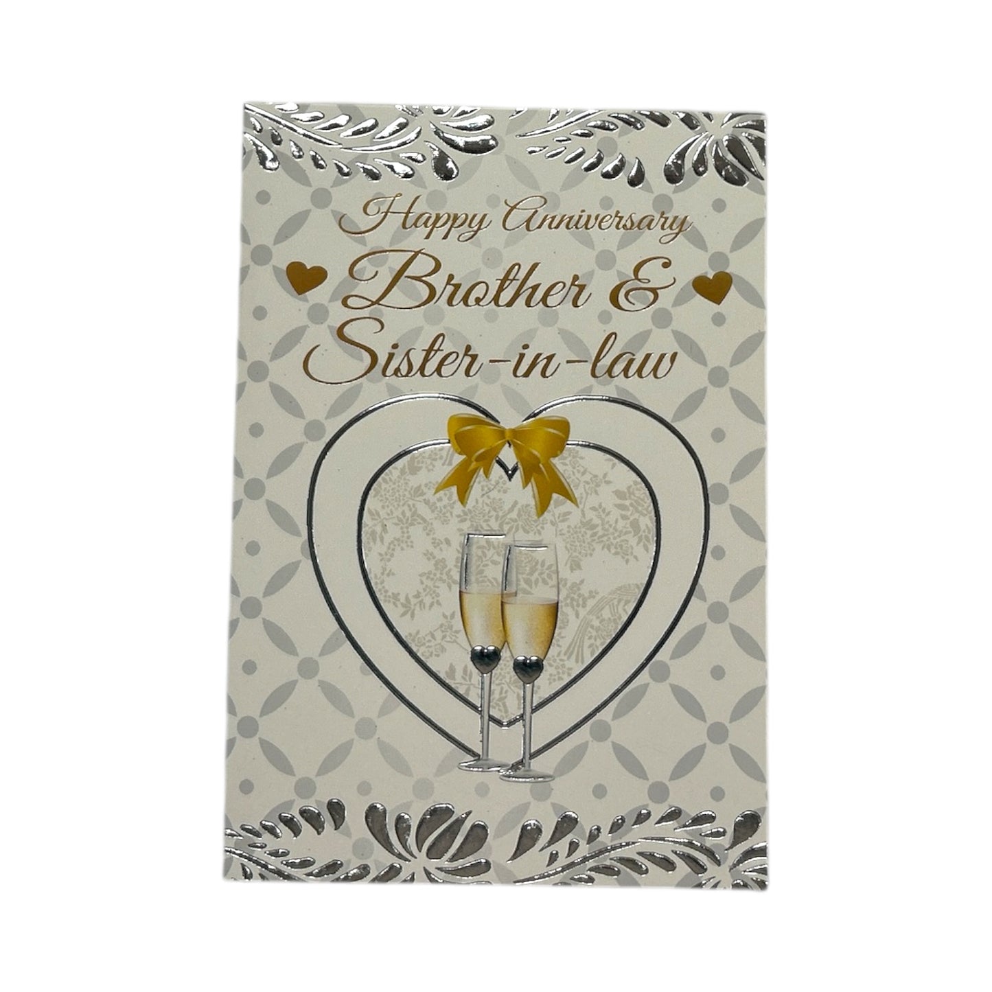 Brother & Sister-In-Law Heart Frame Champagne Glass Design Anniversary Card