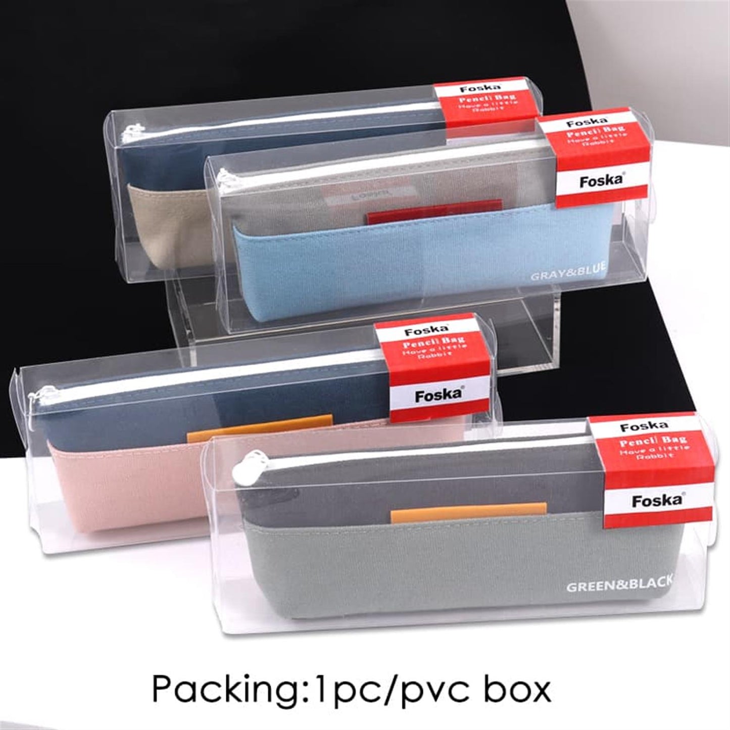 Single Two Colours Fabric Pencil Case