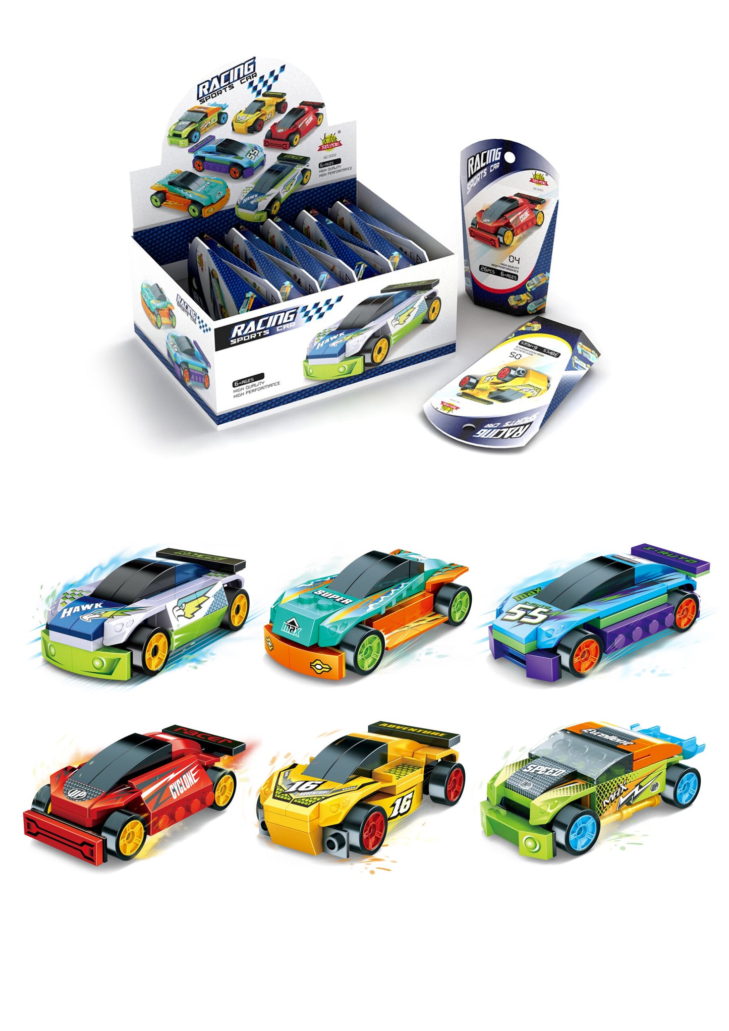 Single Sports Car Block Kit