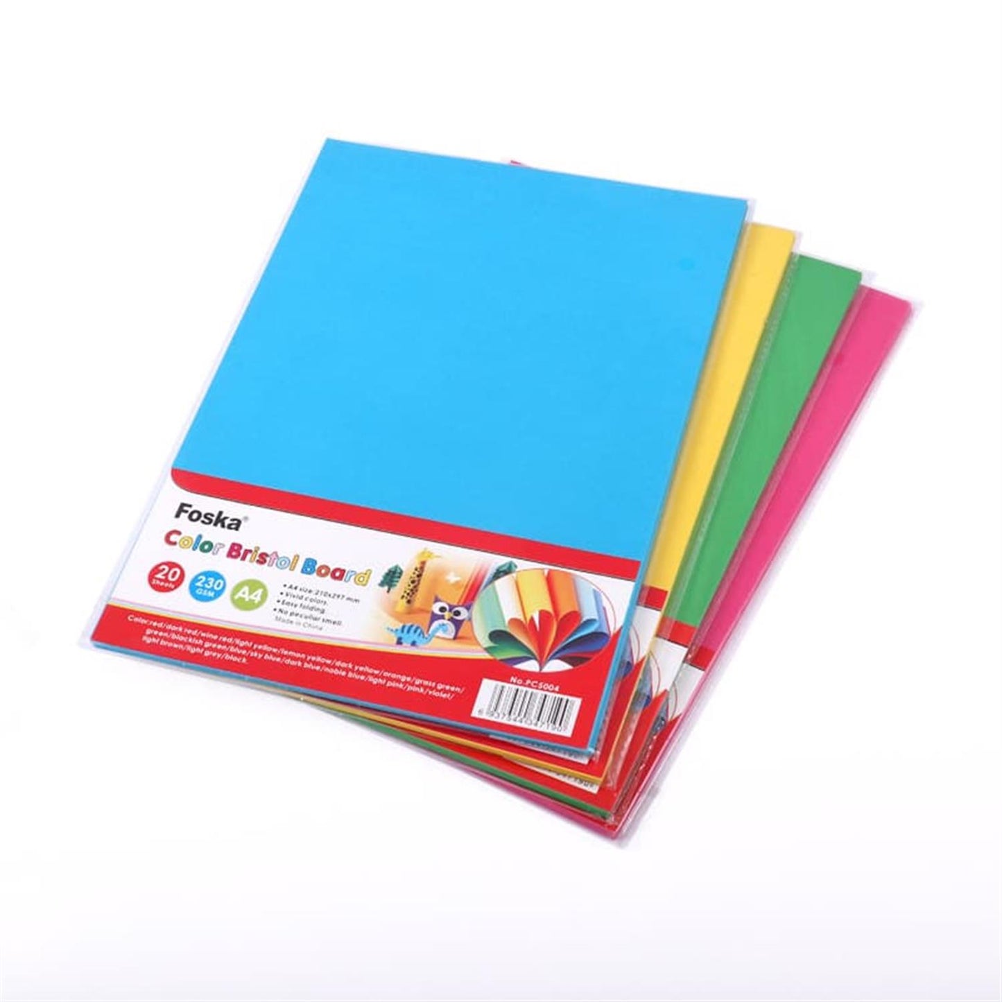Pack of 20 A2 Bristol Board Brown Coffee Colored Craft Papers 230gsm