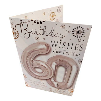 Age 60 today Balloon Boutique Greeting Card