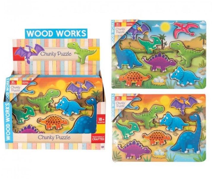 Single Wood Works Dino Chunky Puzzle