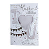 With Love To My Husband on Your Birthday Balloon Boutique Greeting Card