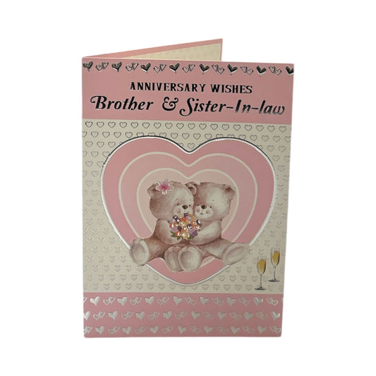 Brother and Sister-in-law Cute Teddies In Pink Heart Anniversary Card