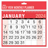 Single 2024 Month To View Easy Calendar