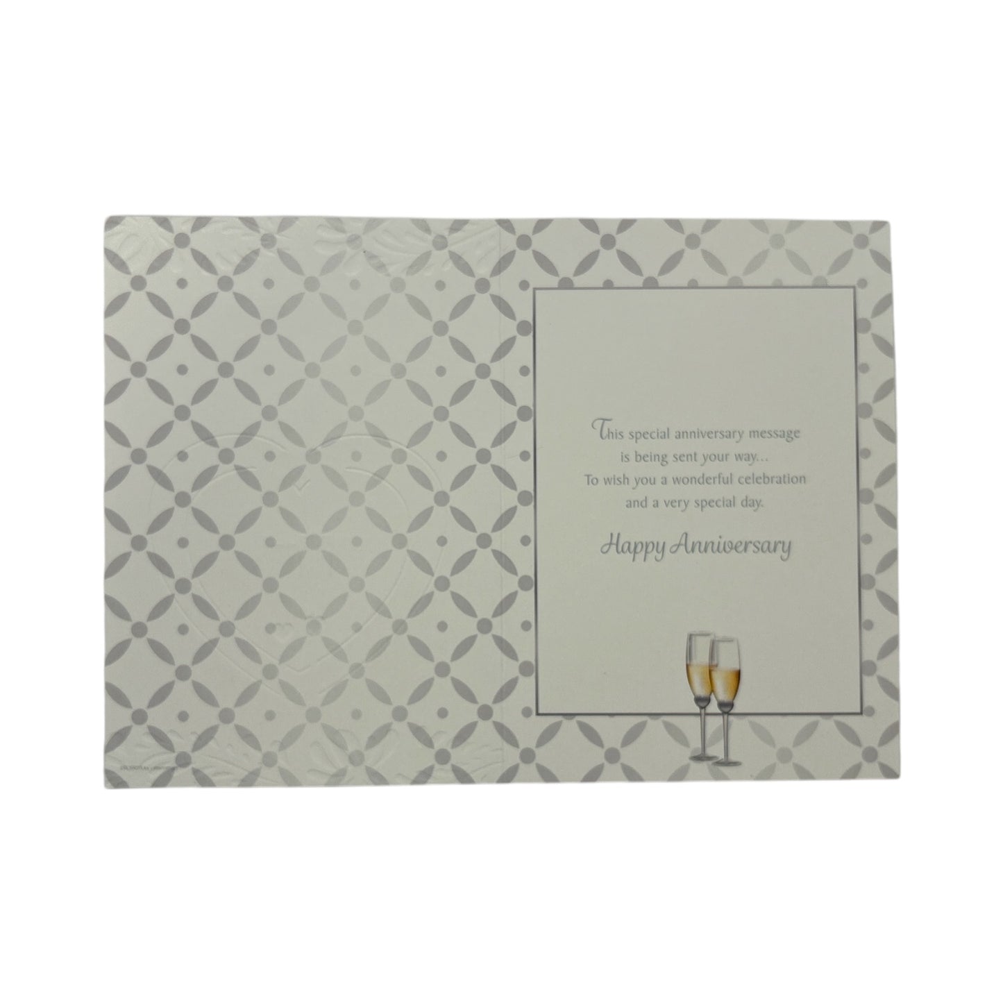 To Sister & Brother-In-Law Heart Frame Champagne Glass Design Anniversary Card