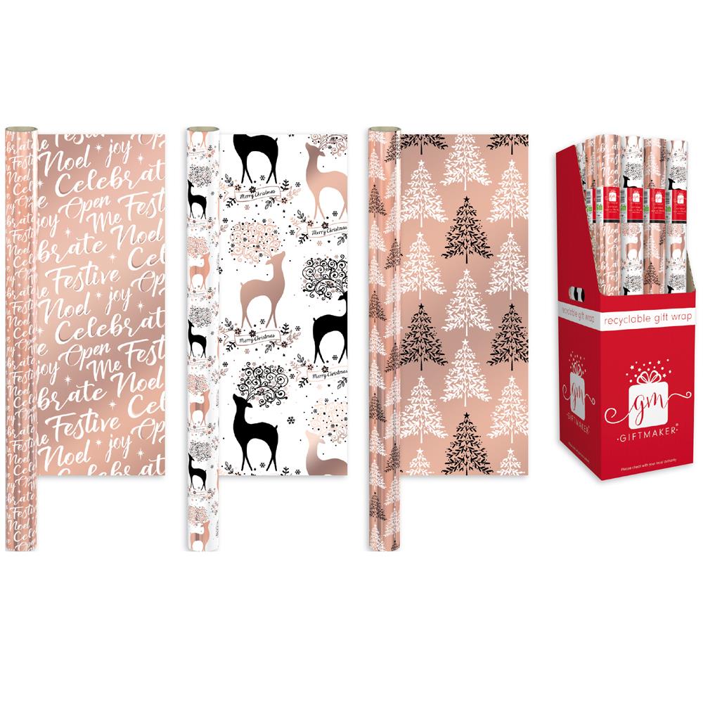 Pack of 3 1.5m Foil Gold Luxury Christmas Gift Wrap Rolls