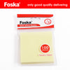 Pack of 100 Self Sticky Notes 75x75mm Yellow