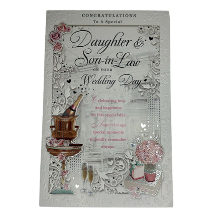 Congratulations to Daughter & Son In Law Wedding Day Opacity Card