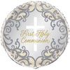 Fancy Gold Cross First Holy Communion Foil Balloon 18"