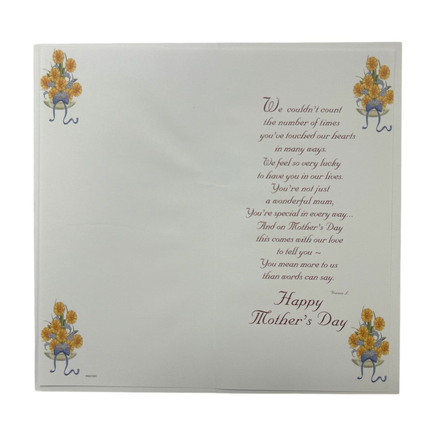 From Both Of Us Bouquet of Yellow Flowers And Gifts Design Mother's Day Card