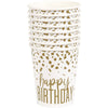 Pack of 8 Confetti Gold Birthday 9oz Paper Cups