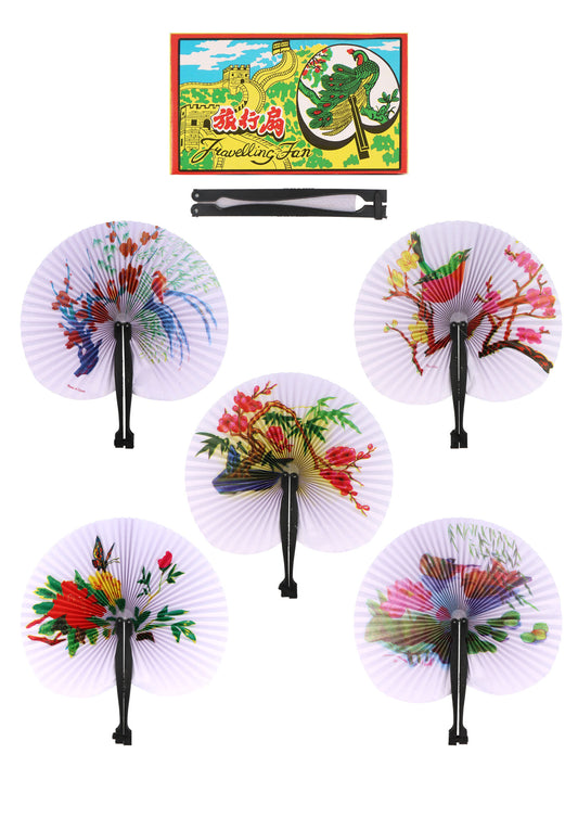 14cm Folding Paper Fans with Plastic Handles