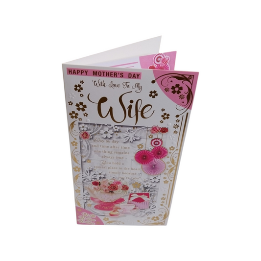 To My Wife Sentimental Verse Mother's Day Card