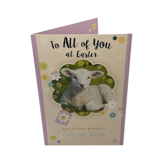 To All Of You Adorable Lamb Design Happy Easter Card