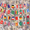 Multi Nation Polyester Bunting 6m with 32 Flags