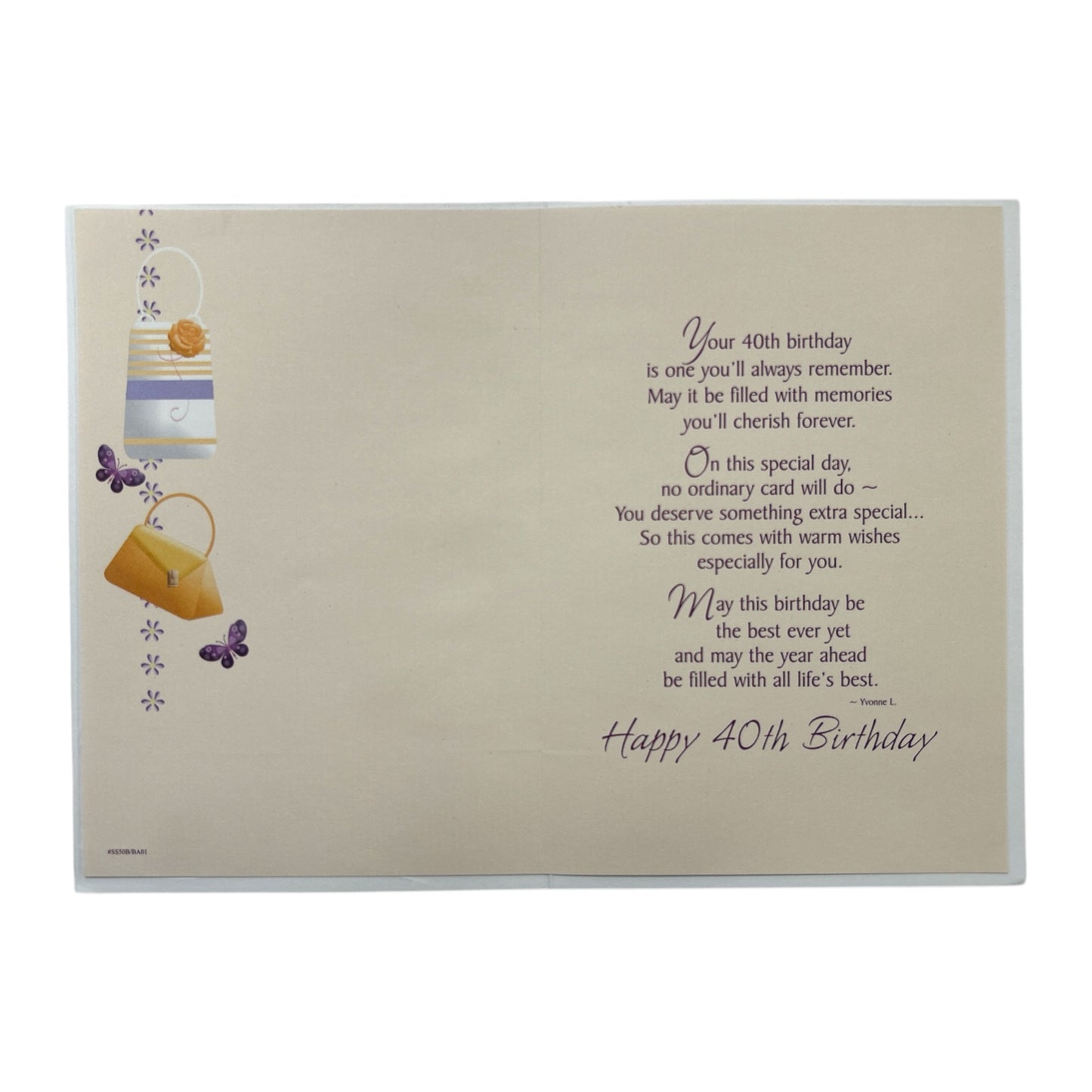 40 Today Handbags & Gifts Design Birthday Card