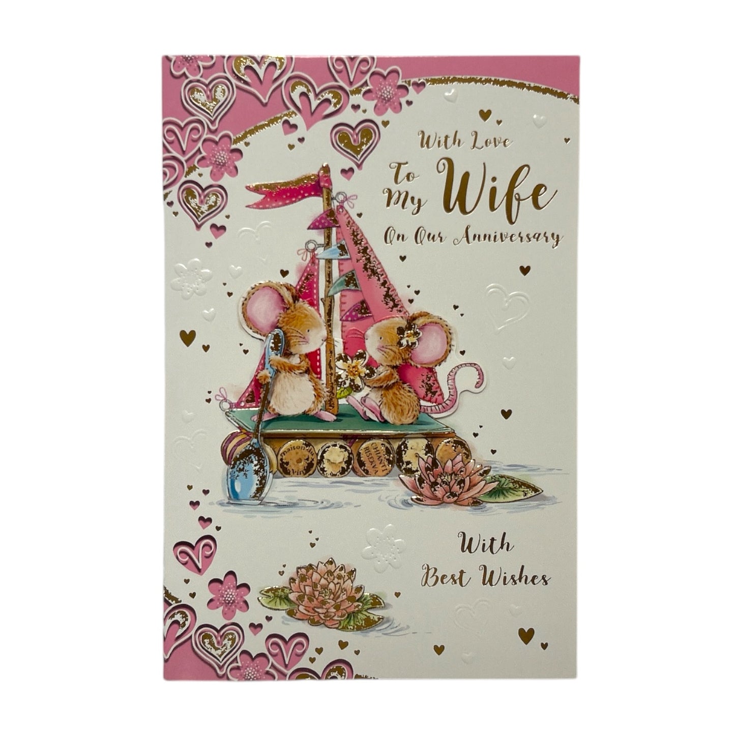 With Love To My Wife Yacht and Hearts Design Anniversary Card