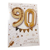 Let's celebrate 90th Happy Birthday Balloon Boutique Greeting Card
