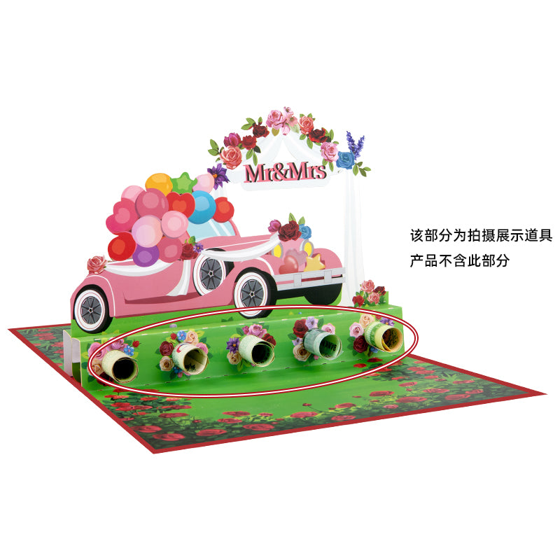 MR & MRS Rose Wedding Wishes Pop Up Greeting Card Hidden Gift Card Slot