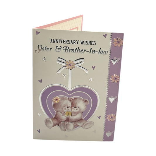 Sister and Brother-in-law Cute Teddies In Purple Heart Anniversary Card