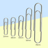 Pack of 50 78mm Nickel Silver Paper Clips
