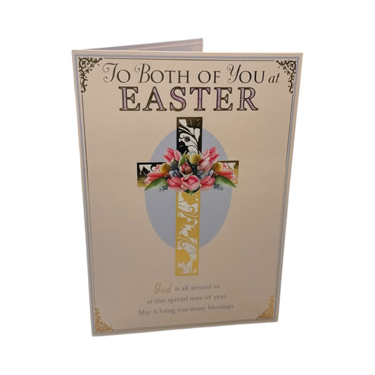 To Both Of You Pink Floral Cross Design Easter Card