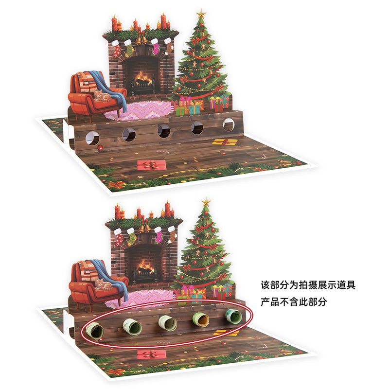 Fireside Cheer 3D Pop Up Christmas Money Gift Card