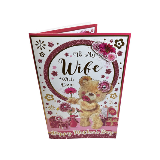 To My Wife Teddy With Blooming Flowers Design Mother's Day Boxed Card