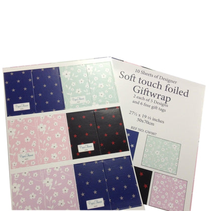 10 Sheet of Mix Design Designer Soft touch Foiled Giftwrap