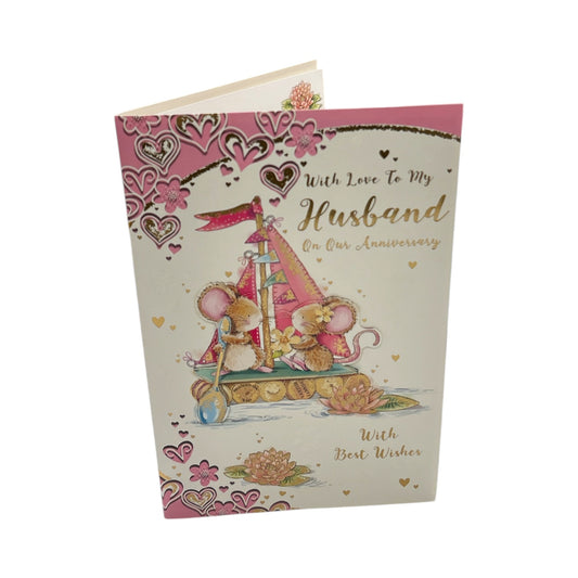 To My Husband Yacht and Hearts Design Anniversary Card