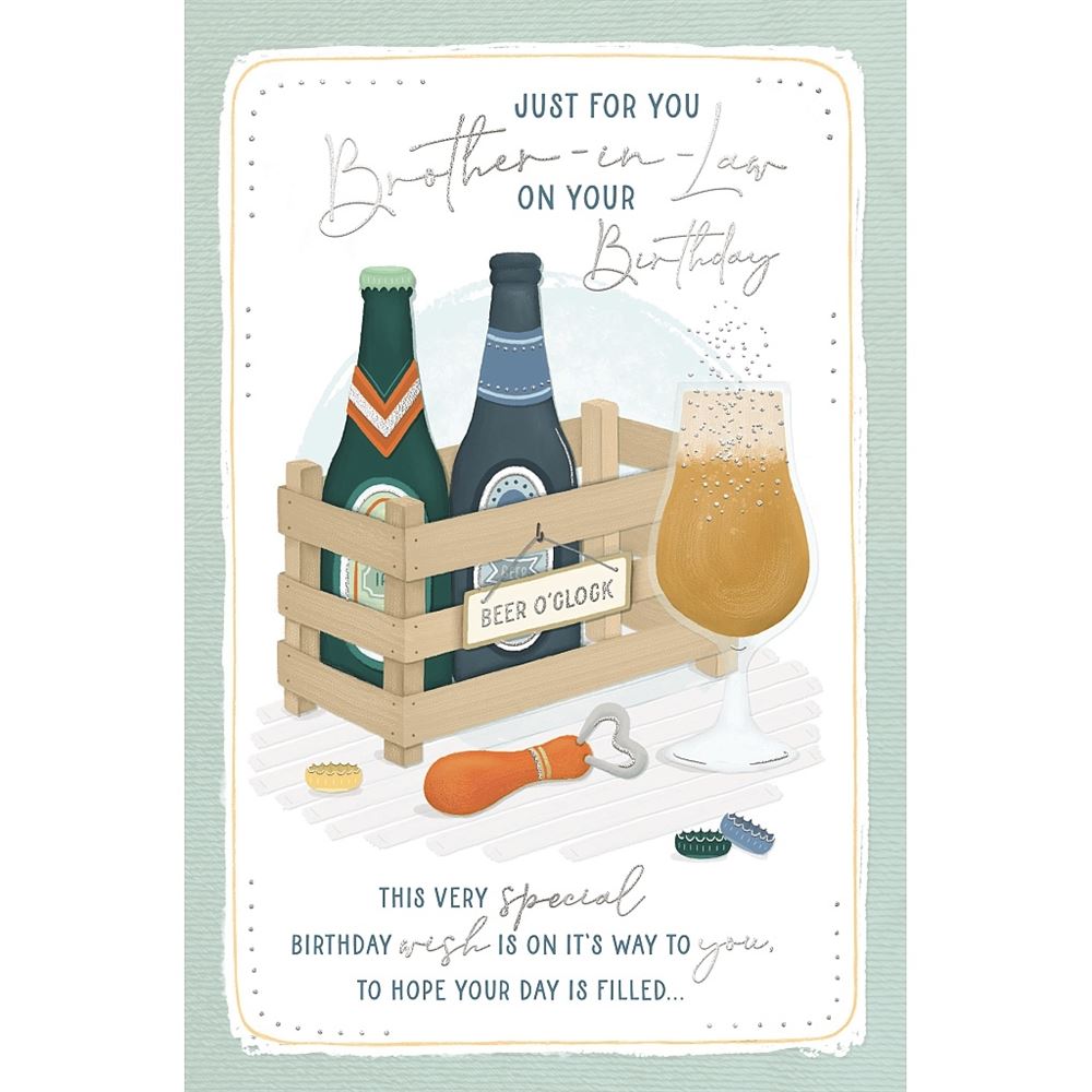 Beer Theme Design with Decorative Illustrations Brother in Law Birthday Card