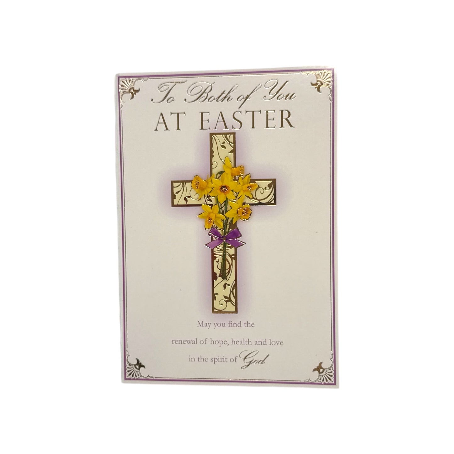To Both Of You Yellow Floral Cross Design Easter Card
