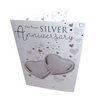 On Your Silver Anniversary Congratulations Balloon Boutique Greeting Card