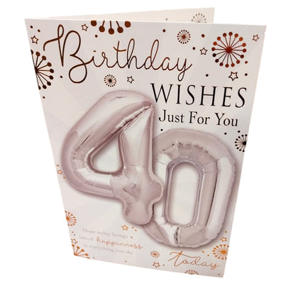 Age 40 Today Balloon Boutique Greeting Card