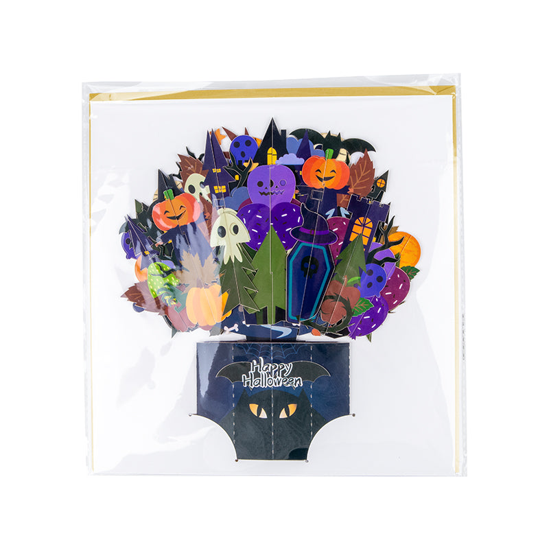 Haunted Harvest 3D Pop Up Halloween Card