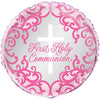 Fancy Pink Cross First Holy Communion Foil Balloon 18"