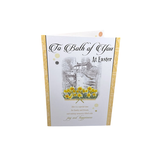 To Both Of You Wonderful Time Yellow Flower Design Easter Card