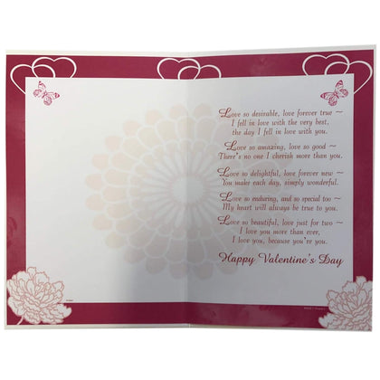 I Love you More Then Words Can Say Sentimental Verse Valentine's Day card