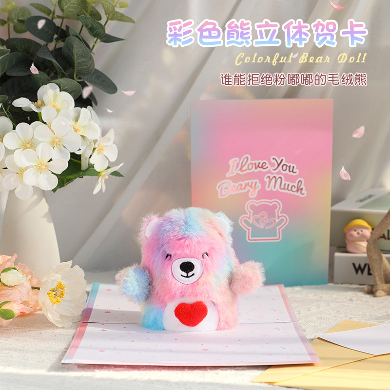 Beary Much in Love Bear 3D Pop Up Greeting Card - Valentine’s Day Anniversary Birthday Wedding