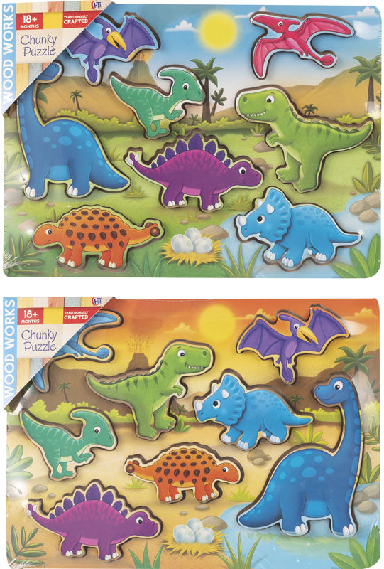 Single Wood Works Dino Chunky Puzzle