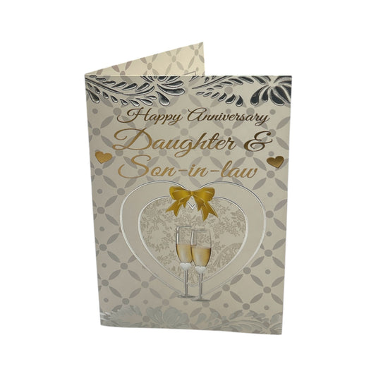 To Daughter & Son-In-Law Heart Frame Champagne Glass Design Anniversary Card
